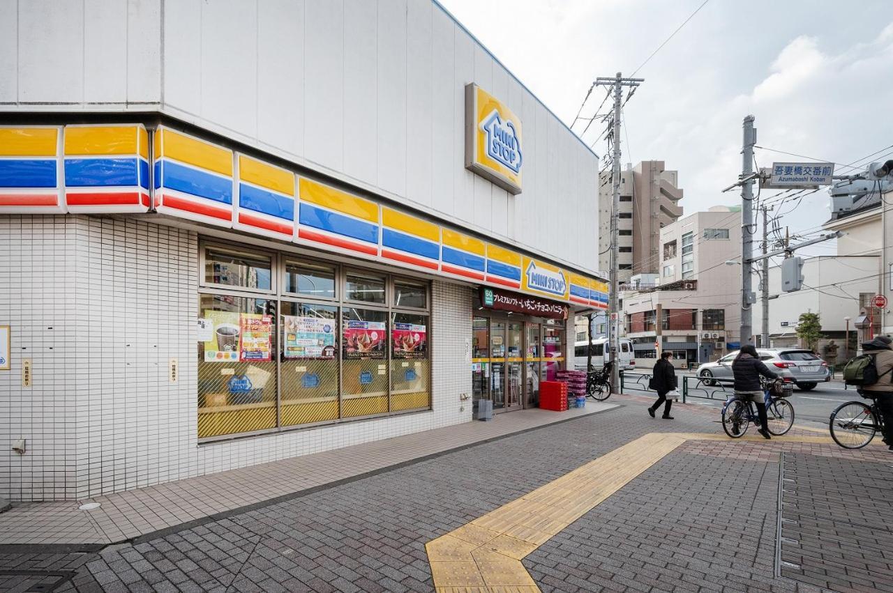 Lafesta Higashikomagata Tokio Exterior foto